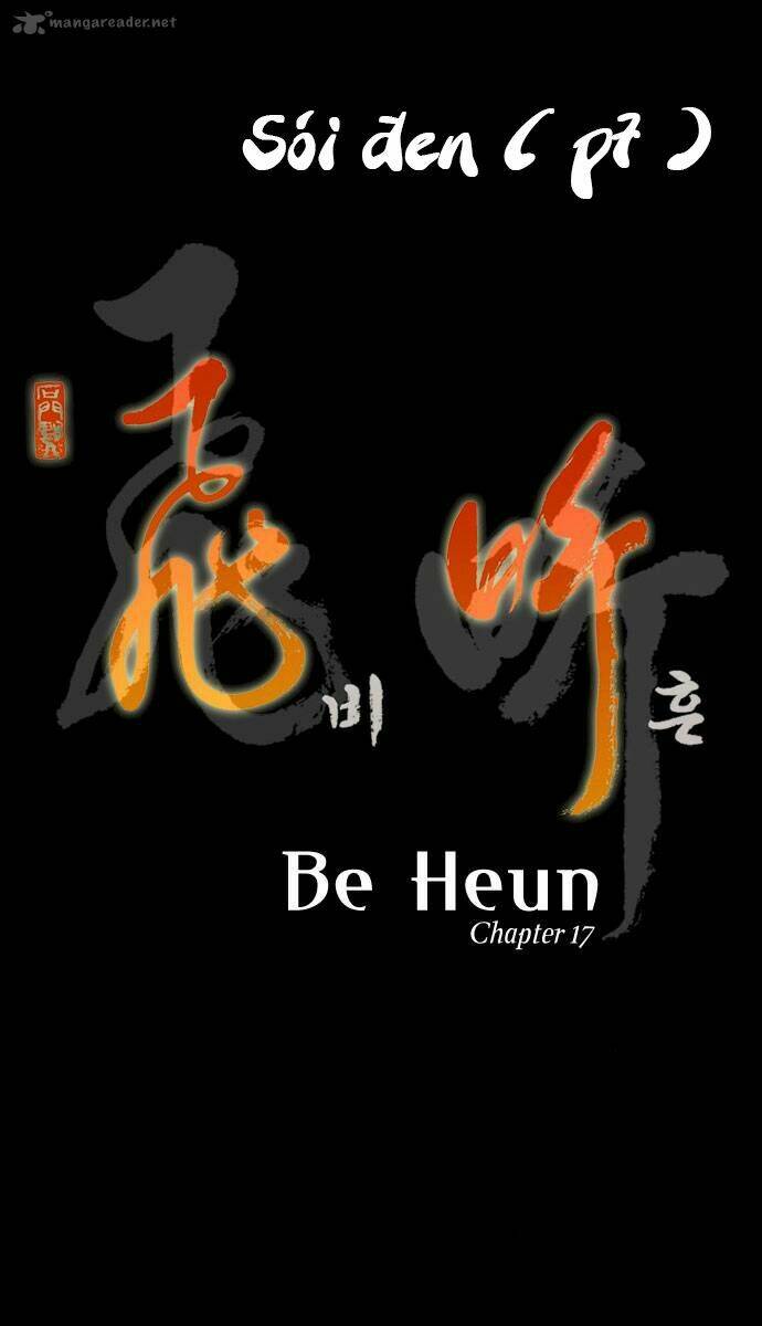 Be Heun Chapter 17 - TC Truyện