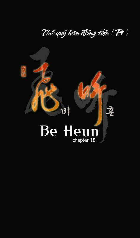 Be Heun Chapter 18 - TC Truyện