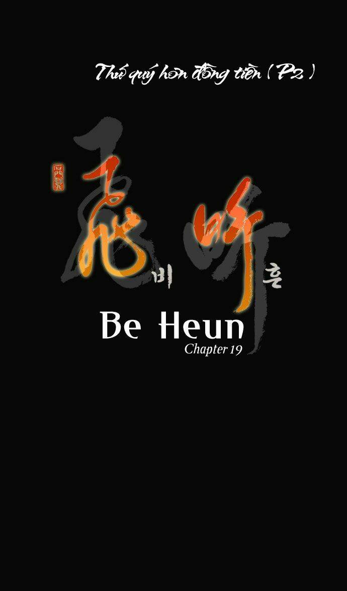Be Heun Chapter 19 - AB Truyện