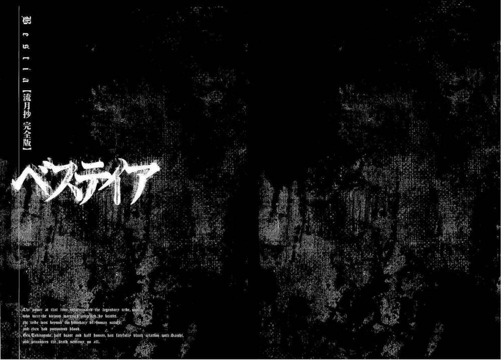 Bestia Chapter 9 - AB Truyện