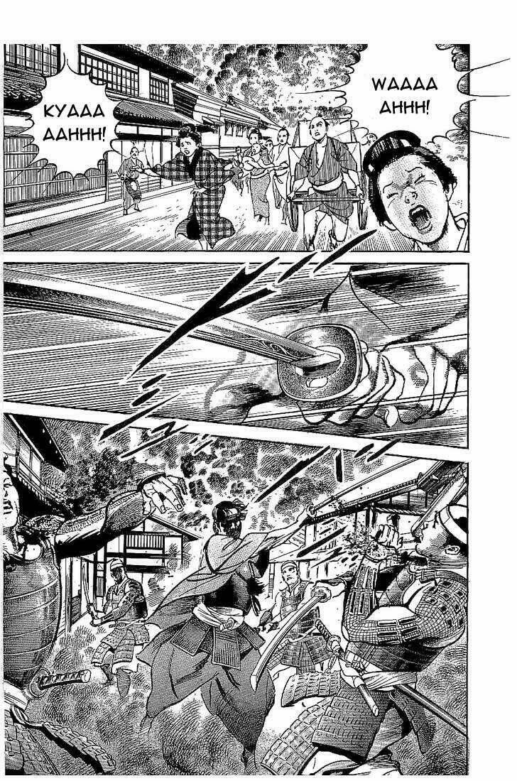 Bestia Chapter 19 - TC Truyện