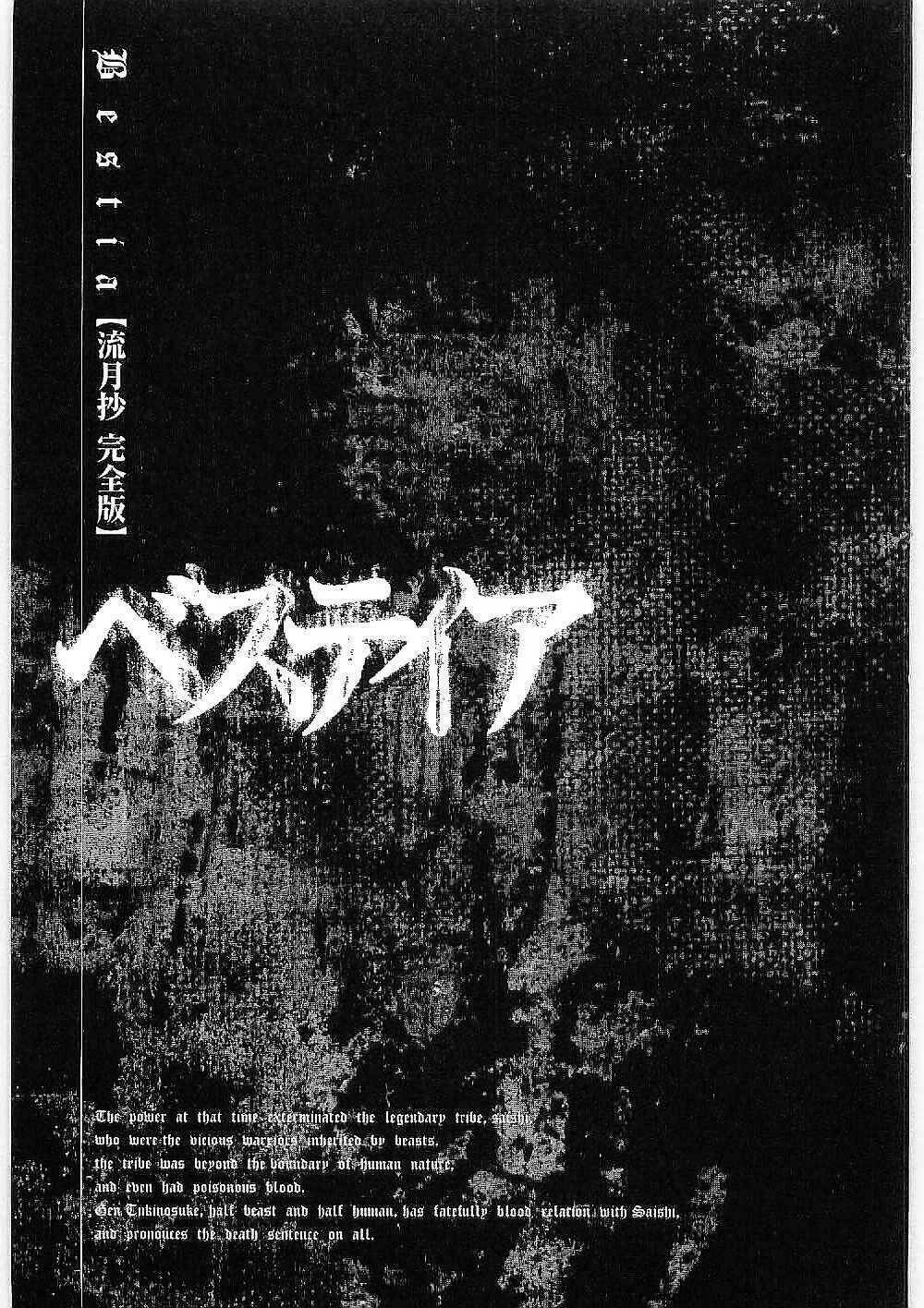 Bestia Chapter 12 - TC Truyện