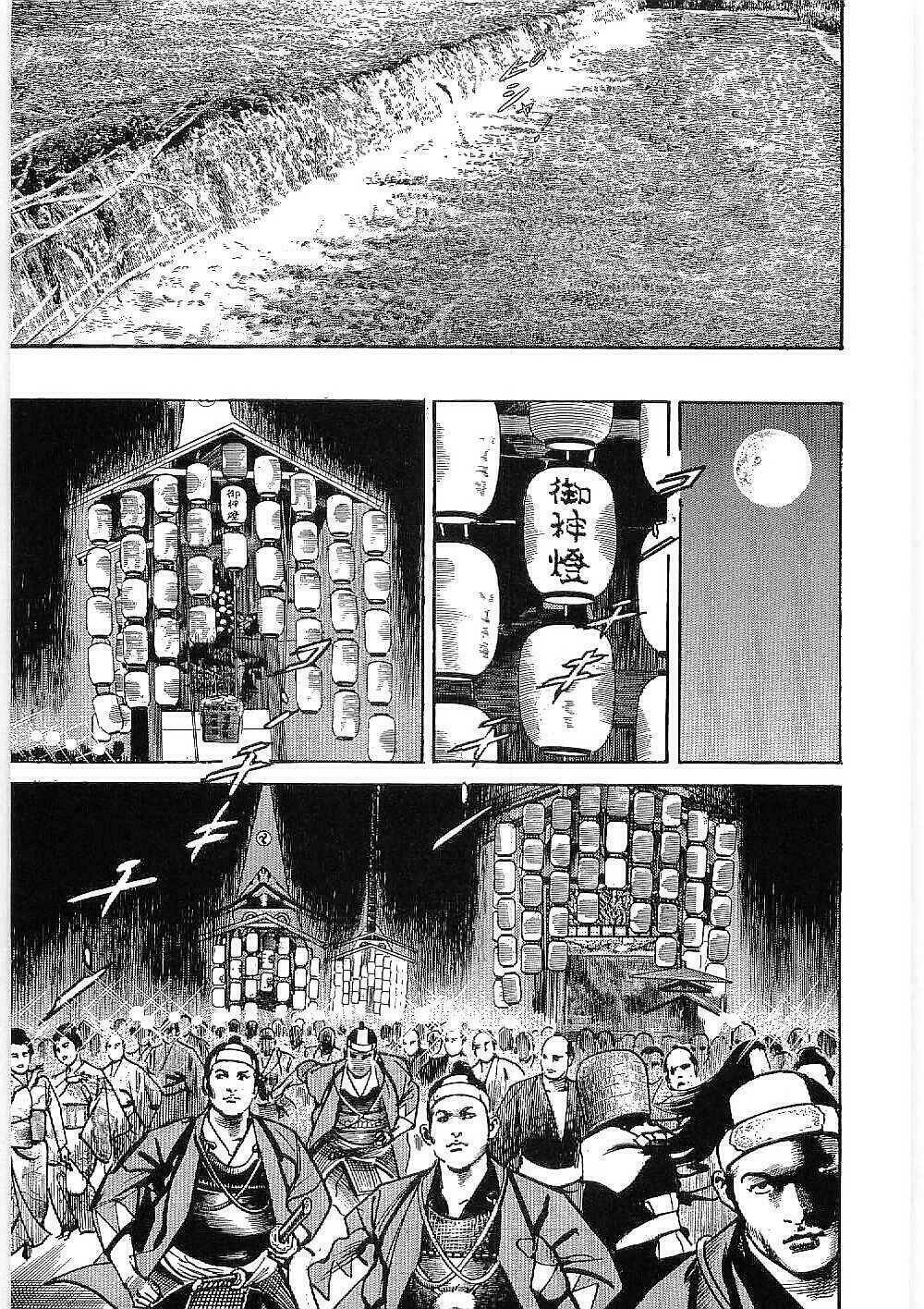 Bestia Chapter 12 - TC Truyện