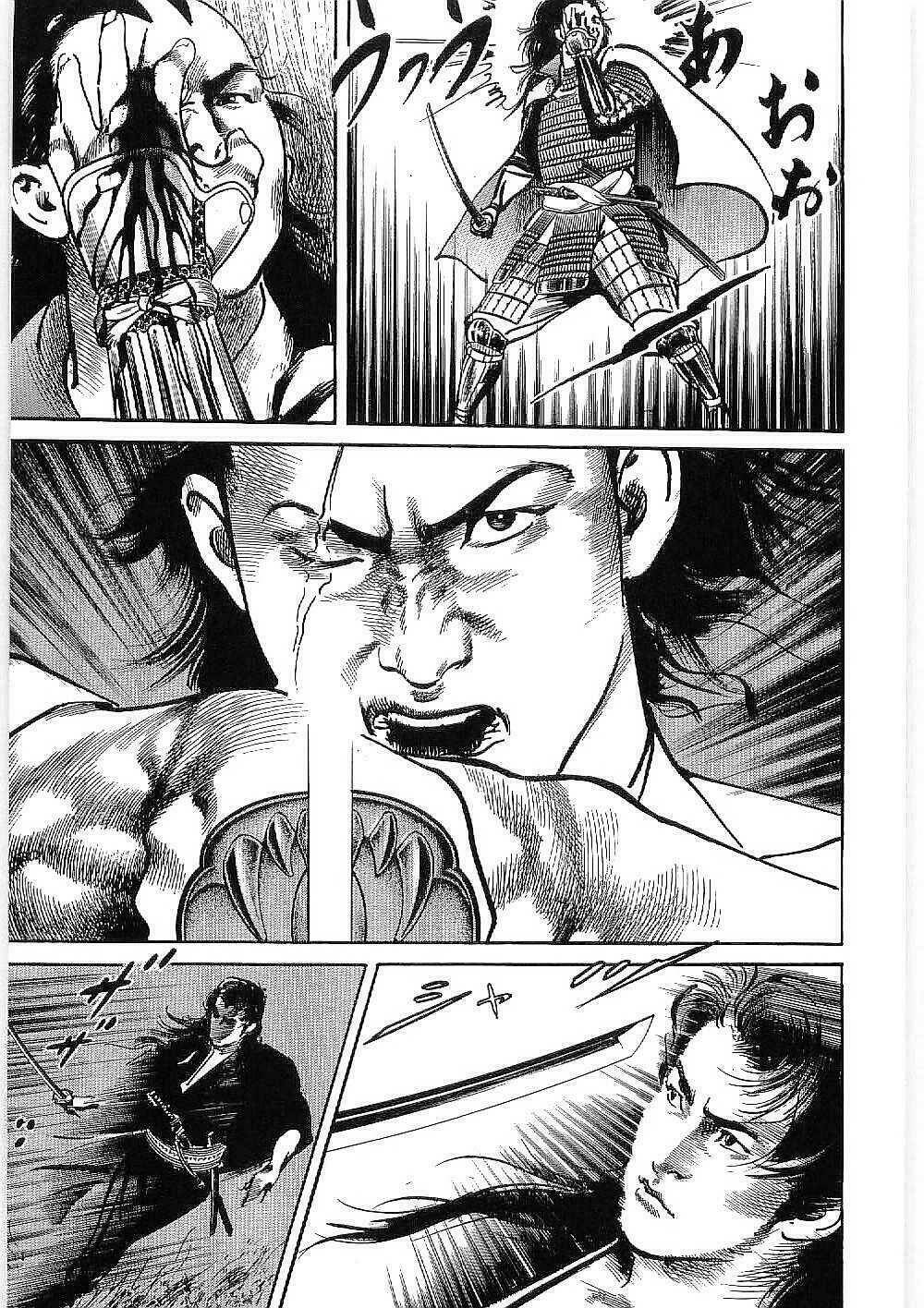 Bestia Chapter 14 - AB Truyện