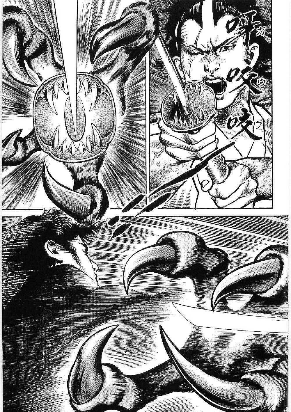 Bestia Chapter 15 - AB Truyện