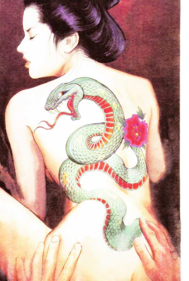 Bestia Chapter 3 - TC Truyện