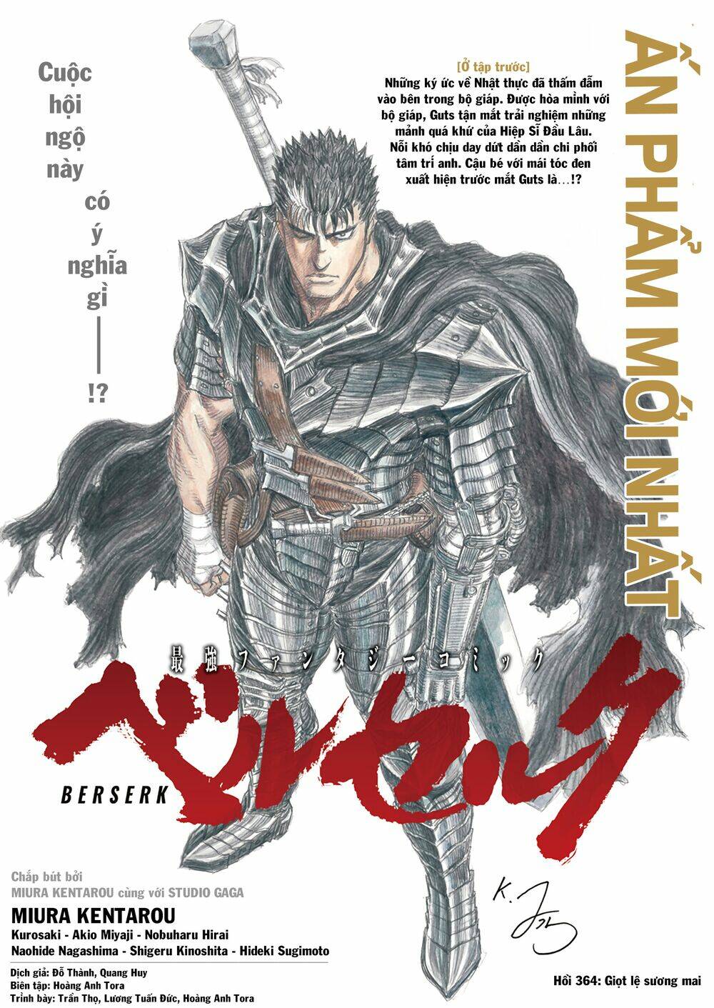 Berserk Chapter 364 - TC Truyện