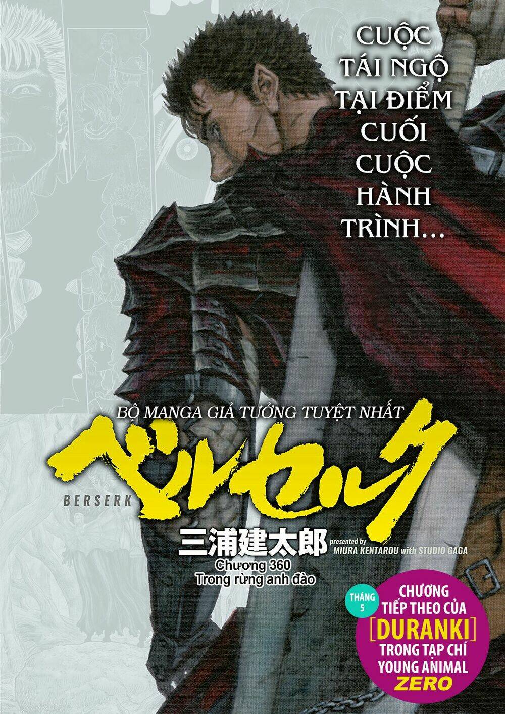 Berserk Chapter 360 - TC Truyện