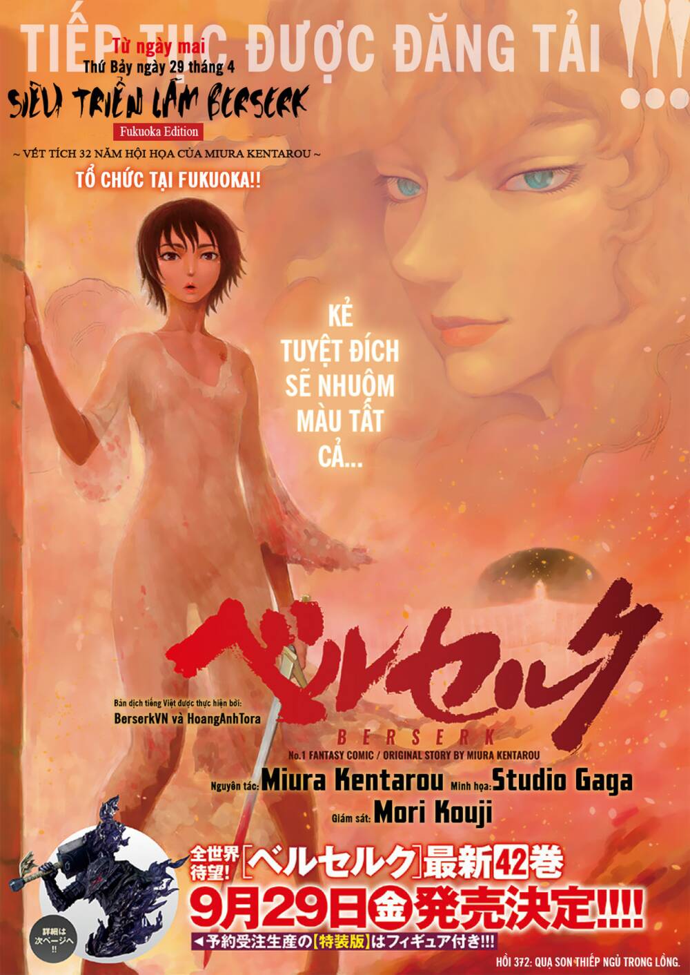 Berserk Chapter 372 - TC Truyện