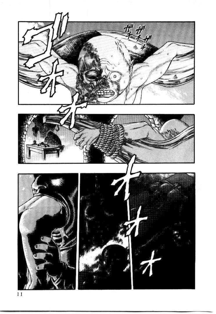 Berserk Chapter 4.1 Chapter 4.1 - TC Truyện