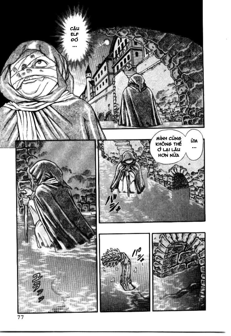 Berserk Chapter 4.2 Chapter 4.2 - TC Truyện