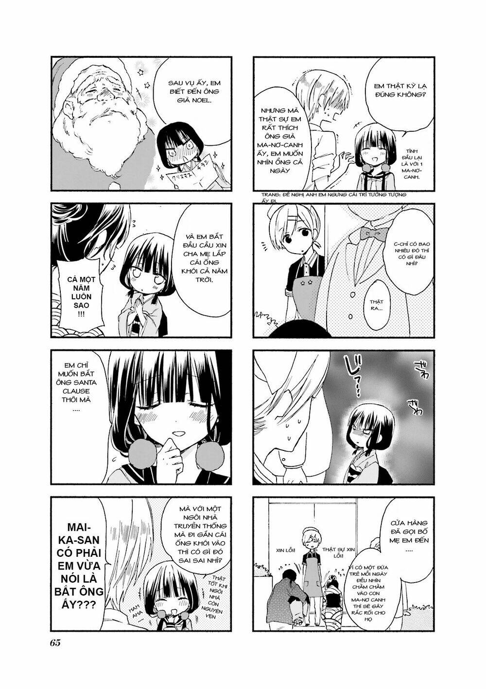 Blend S Chapter 8 - AB Truyện