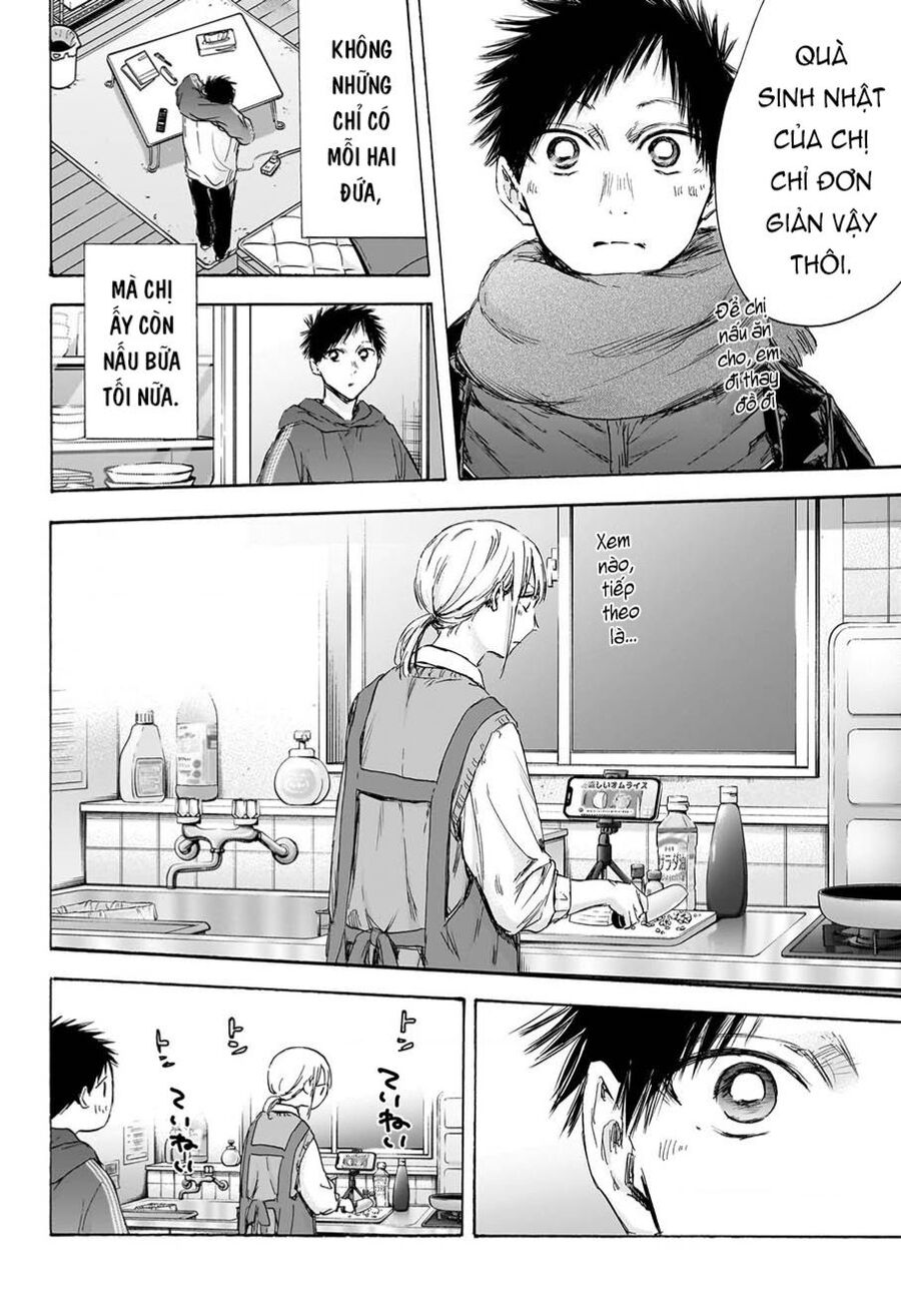 Blue Box Chapter 0 Chapter 0 - TC Truyện