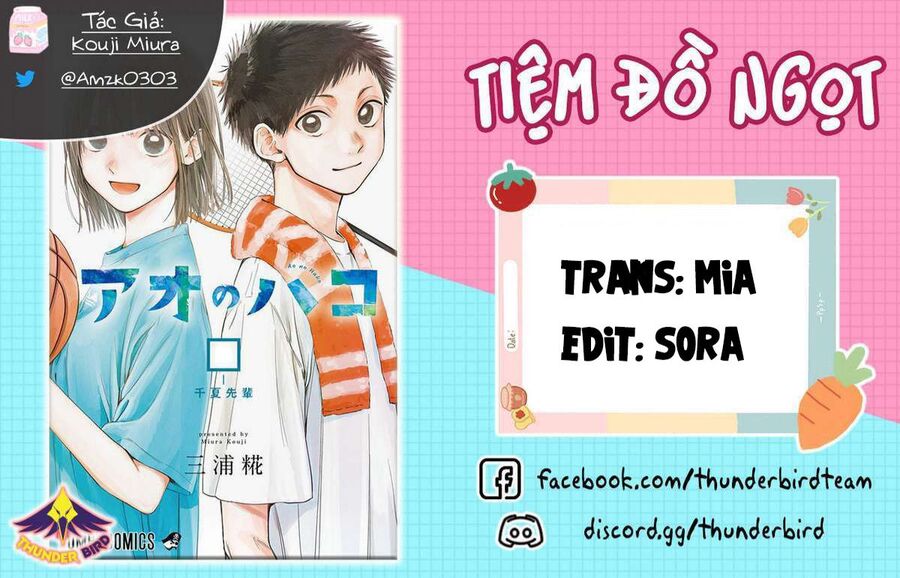 Blue Box Chapter 0 Chapter 0 - TC Truyện