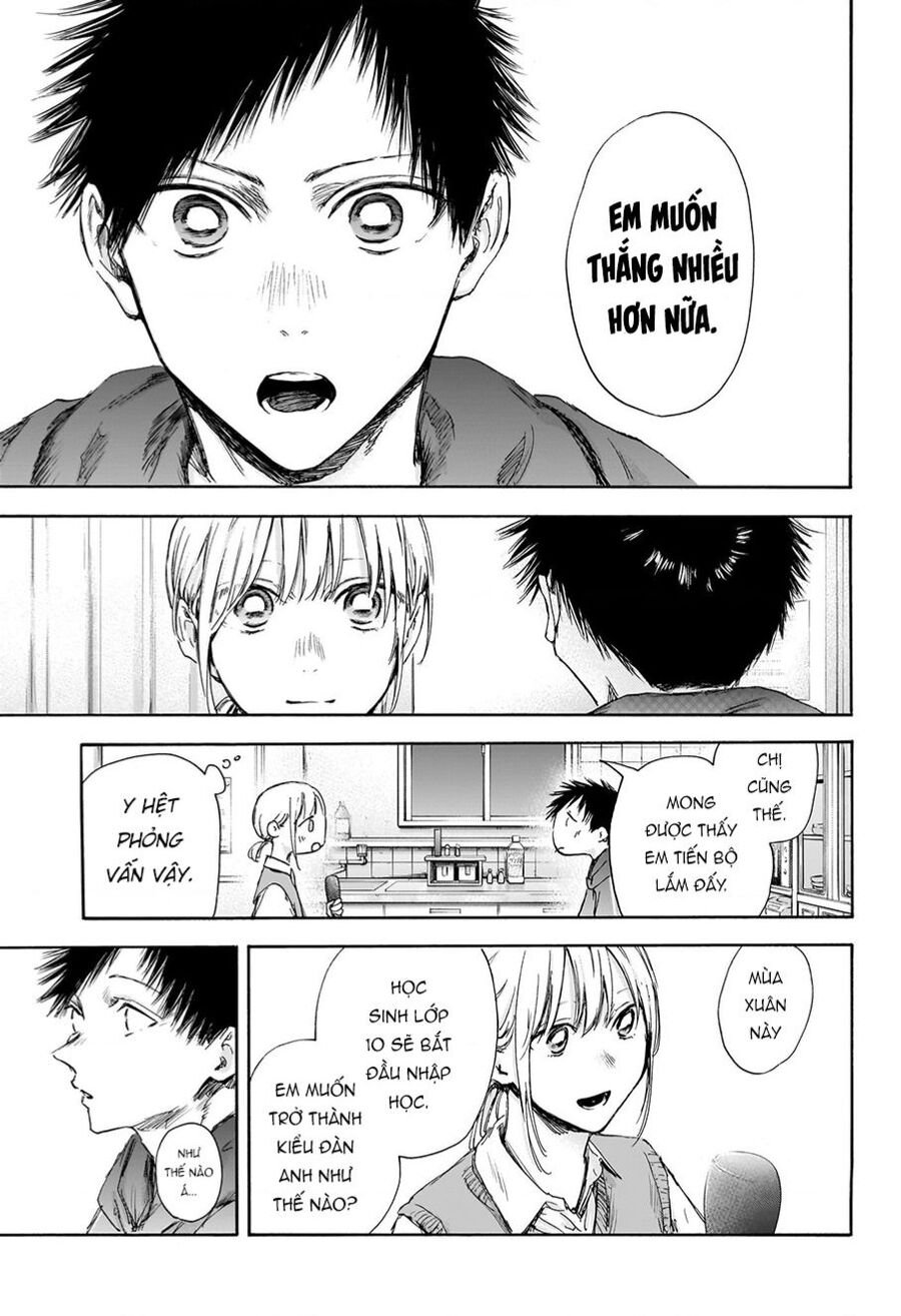 Blue Box Chapter 0 Chapter 0 - TC Truyện