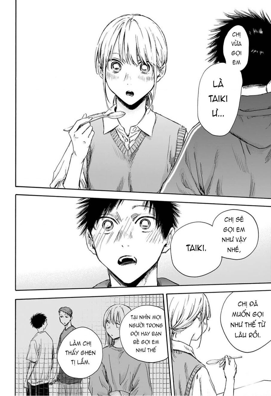 Blue Box Chapter 0 Chapter 0 - TC Truyện