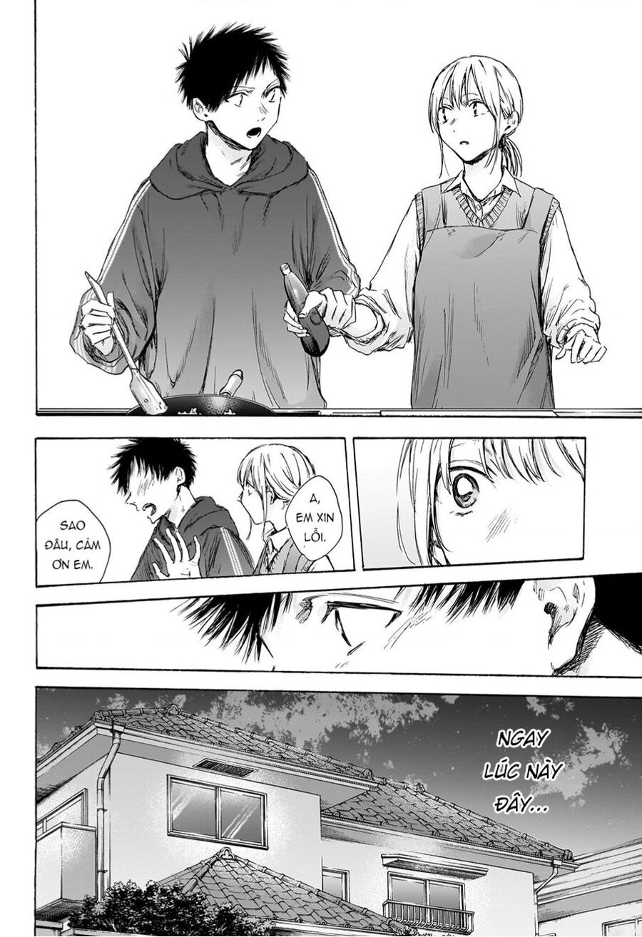 Blue Box Chapter 0 Chapter 0 - TC Truyện