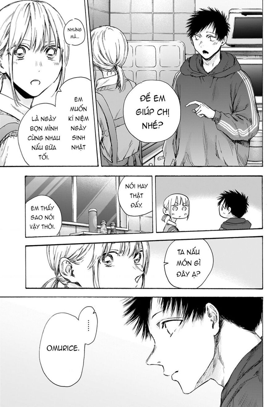 Blue Box Chapter 0 Chapter 0 - TC Truyện