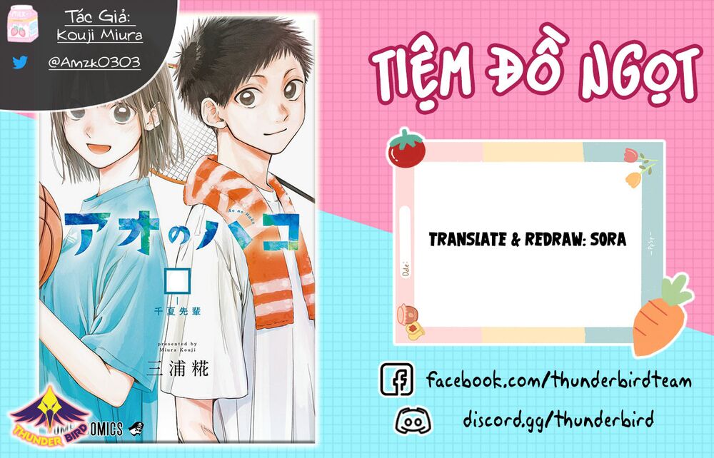 Blue Box Chapter 16 - TC Truyện