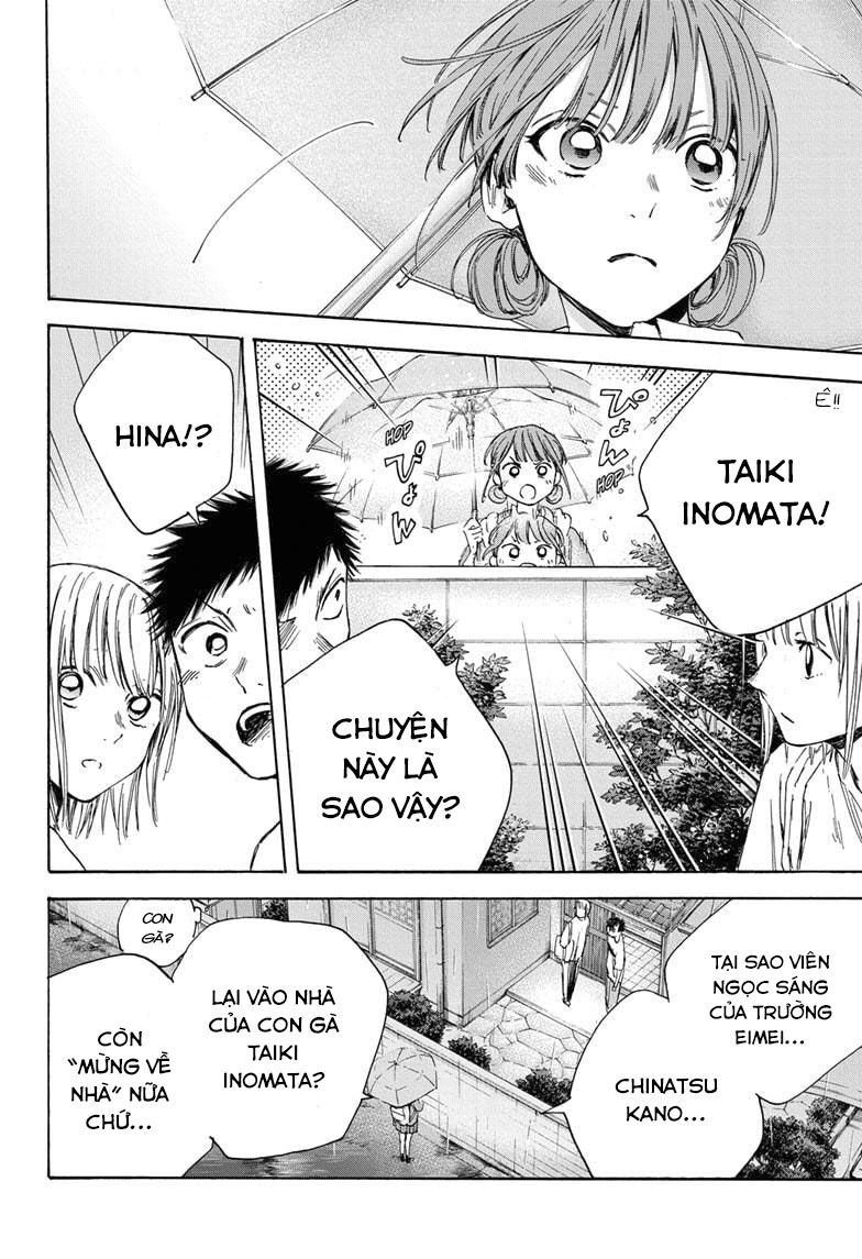 Blue Box Chapter 16 - TC Truyện
