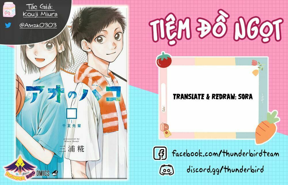 Blue Box Chapter 18 - TC Truyện
