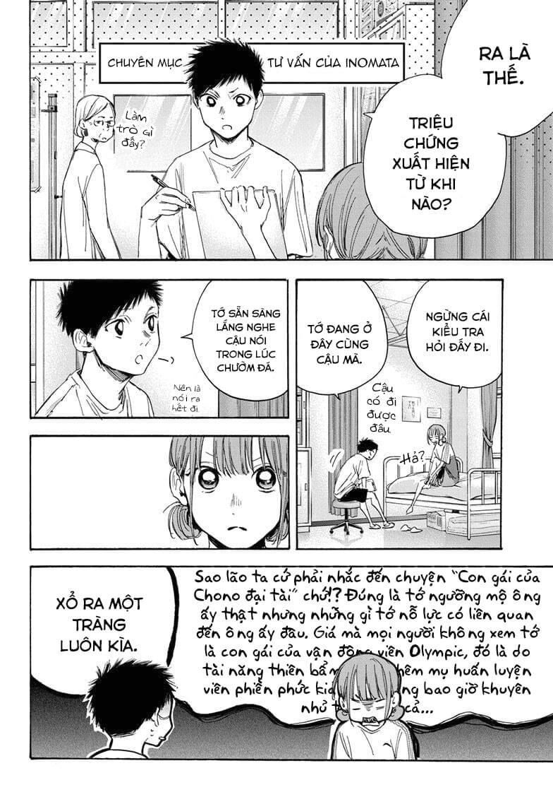 Blue Box Chapter 18 - TC Truyện