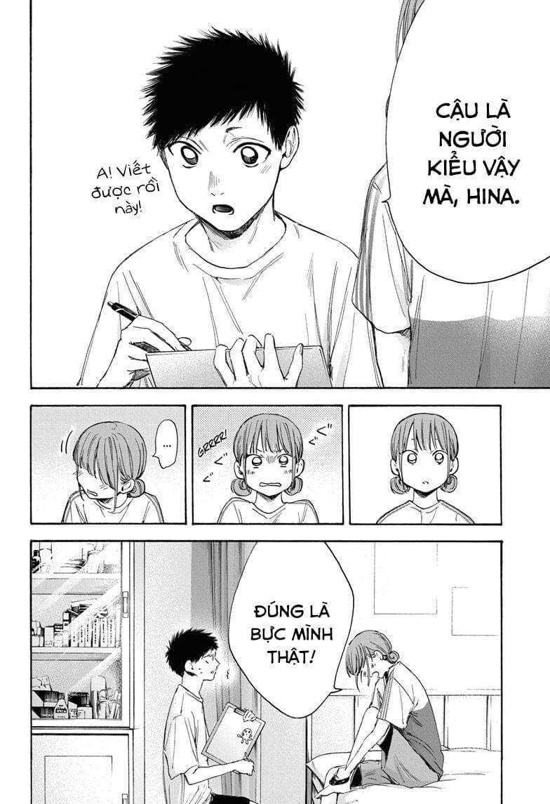 Blue Box Chapter 18 - TC Truyện