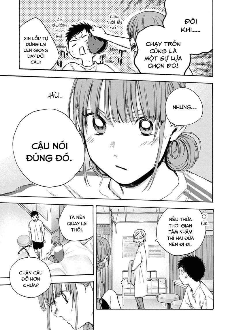 Blue Box Chapter 18 - TC Truyện