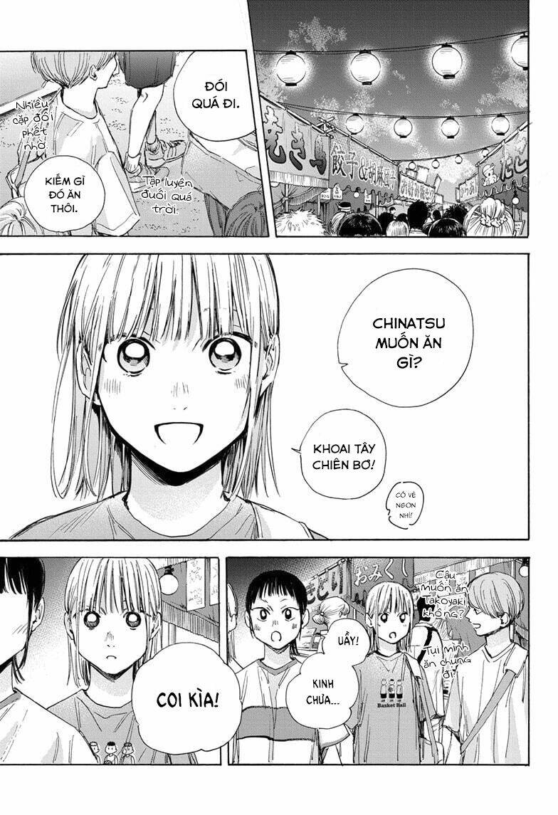 Blue Box Chapter 34 - TC Truyện