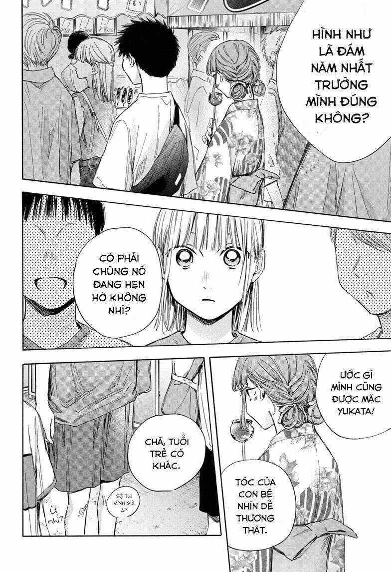 Blue Box Chapter 34 - TC Truyện