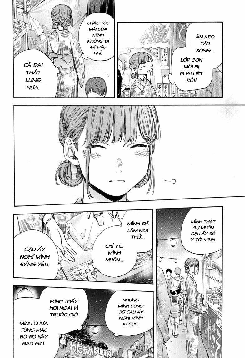 Blue Box Chapter 34 - TC Truyện