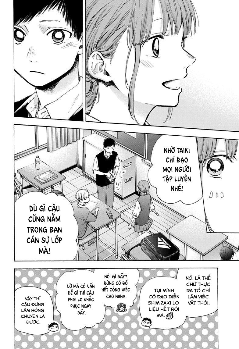Blue Box Chapter 48 - TC Truyện