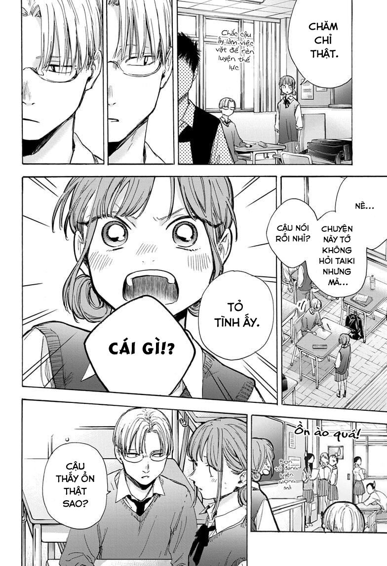 Blue Box Chapter 48 - TC Truyện