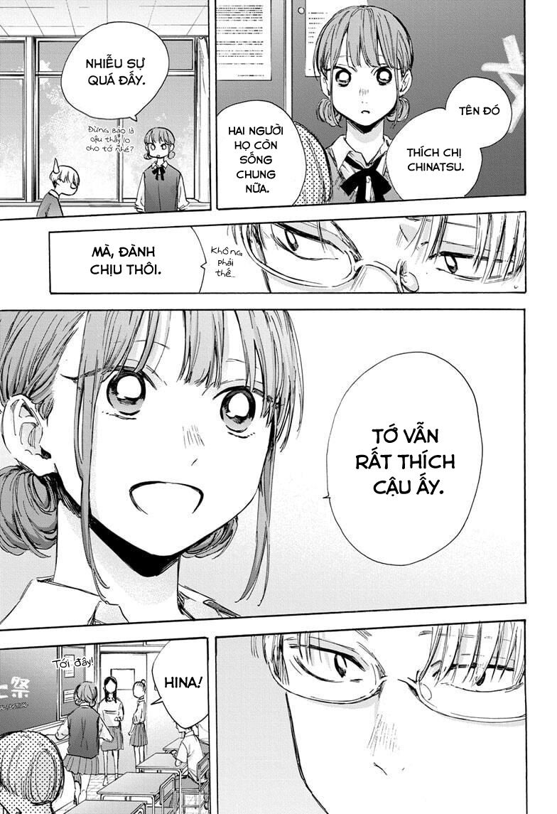 Blue Box Chapter 48 - TC Truyện