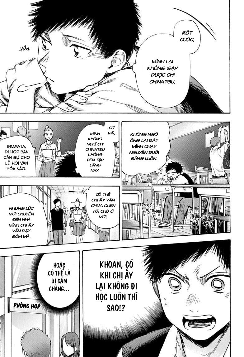 Blue Box Chapter 49 - TC Truyện