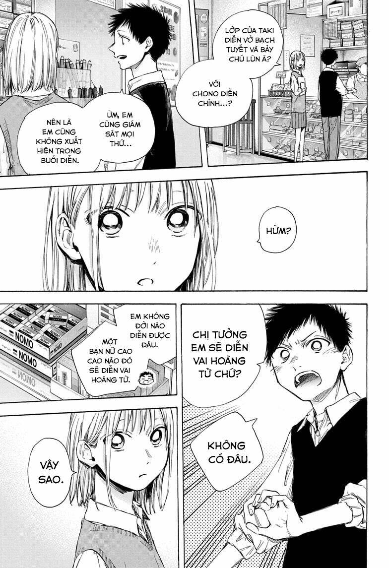Blue Box Chapter 50 - TC Truyện