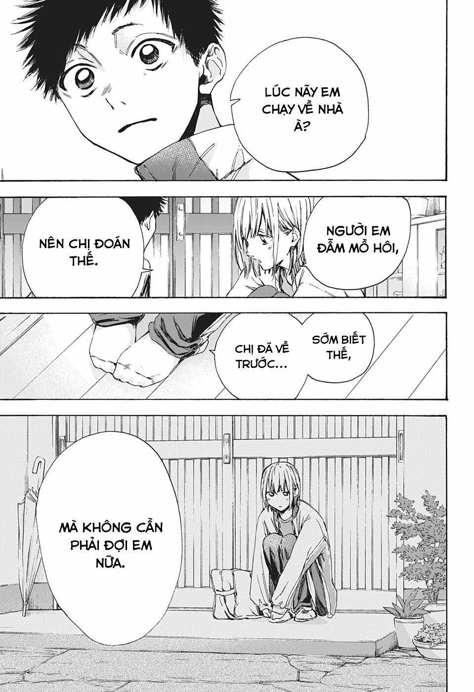 Blue Box Chapter 5 - TC Truyện