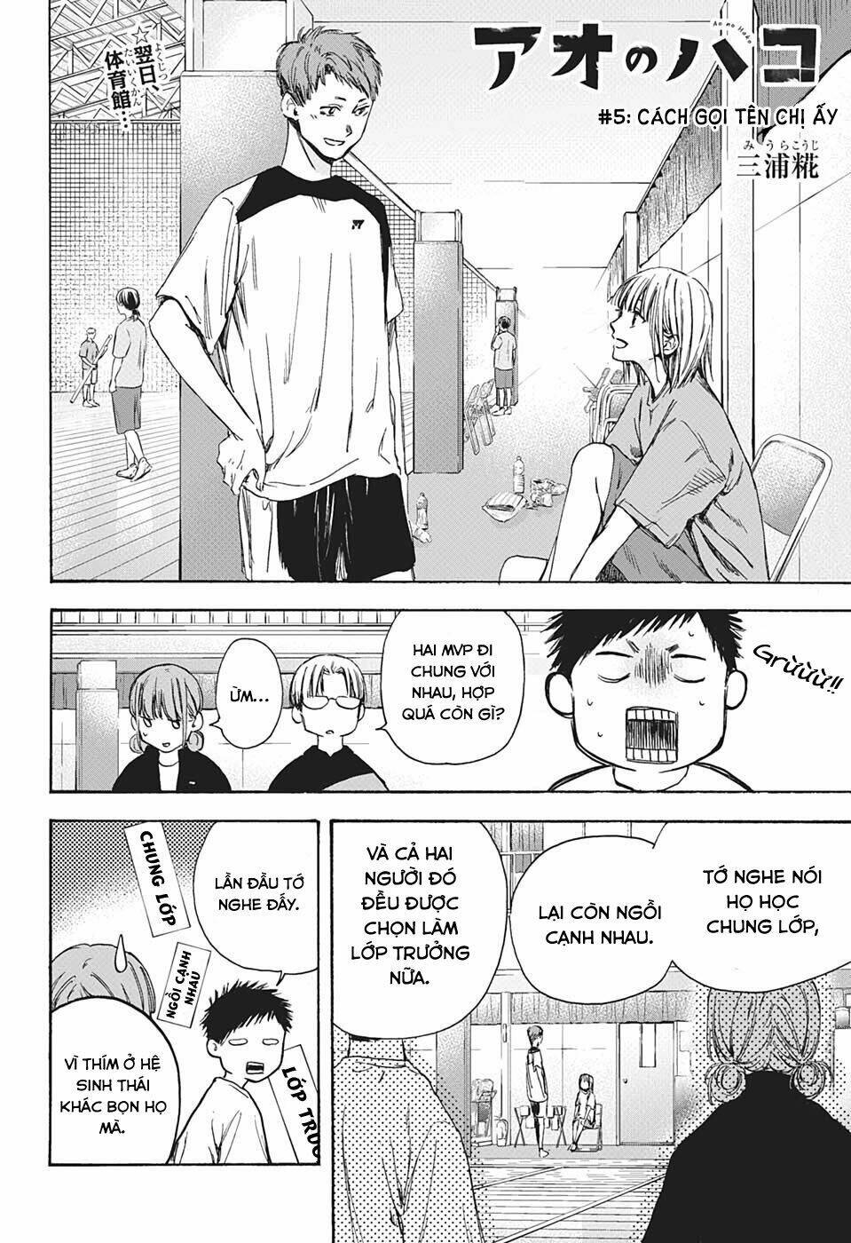 Blue Box Chapter 5 - TC Truyện