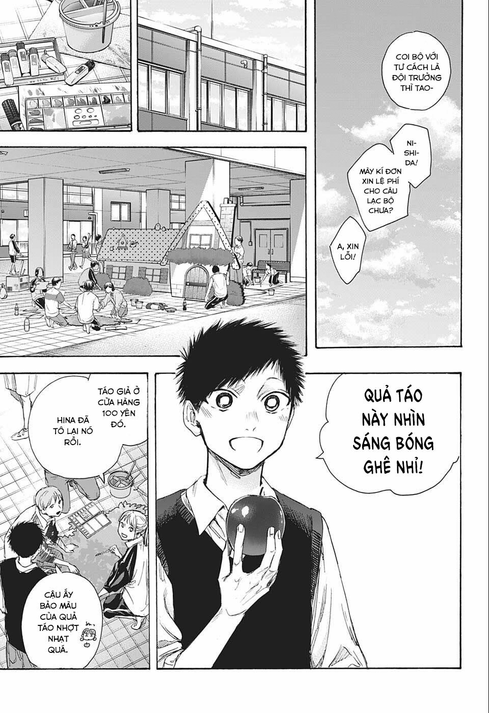 Blue Box Chapter 53 - TC Truyện