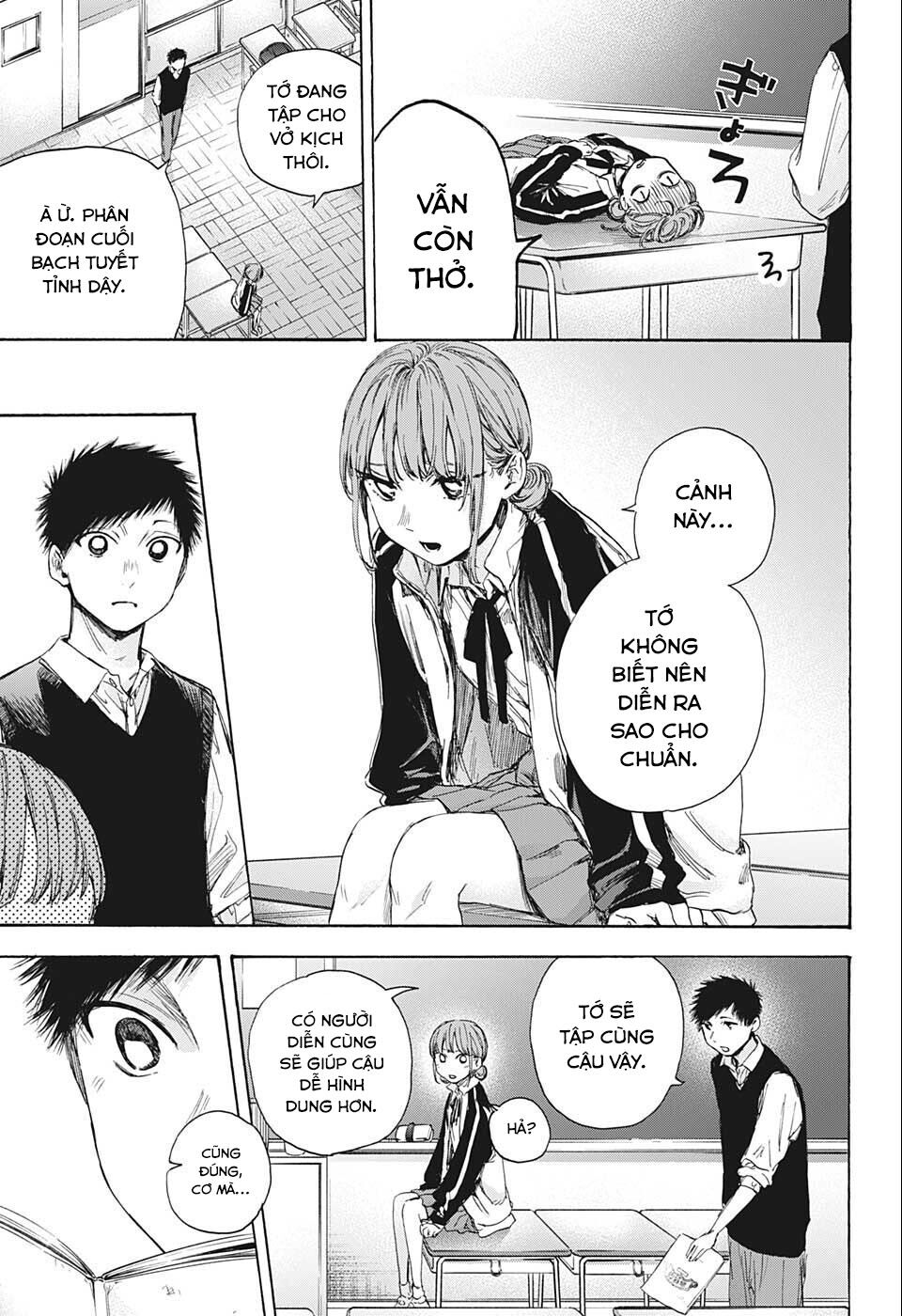 Blue Box Chapter 53 - TC Truyện