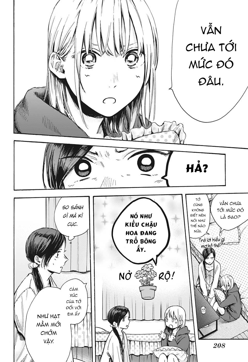 Blue Box Chapter 67 - TC Truyện