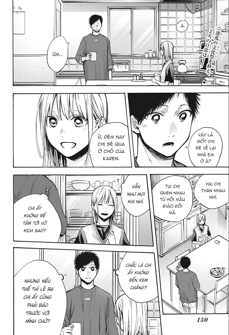 Blue Box Chapter 66 - TC Truyện