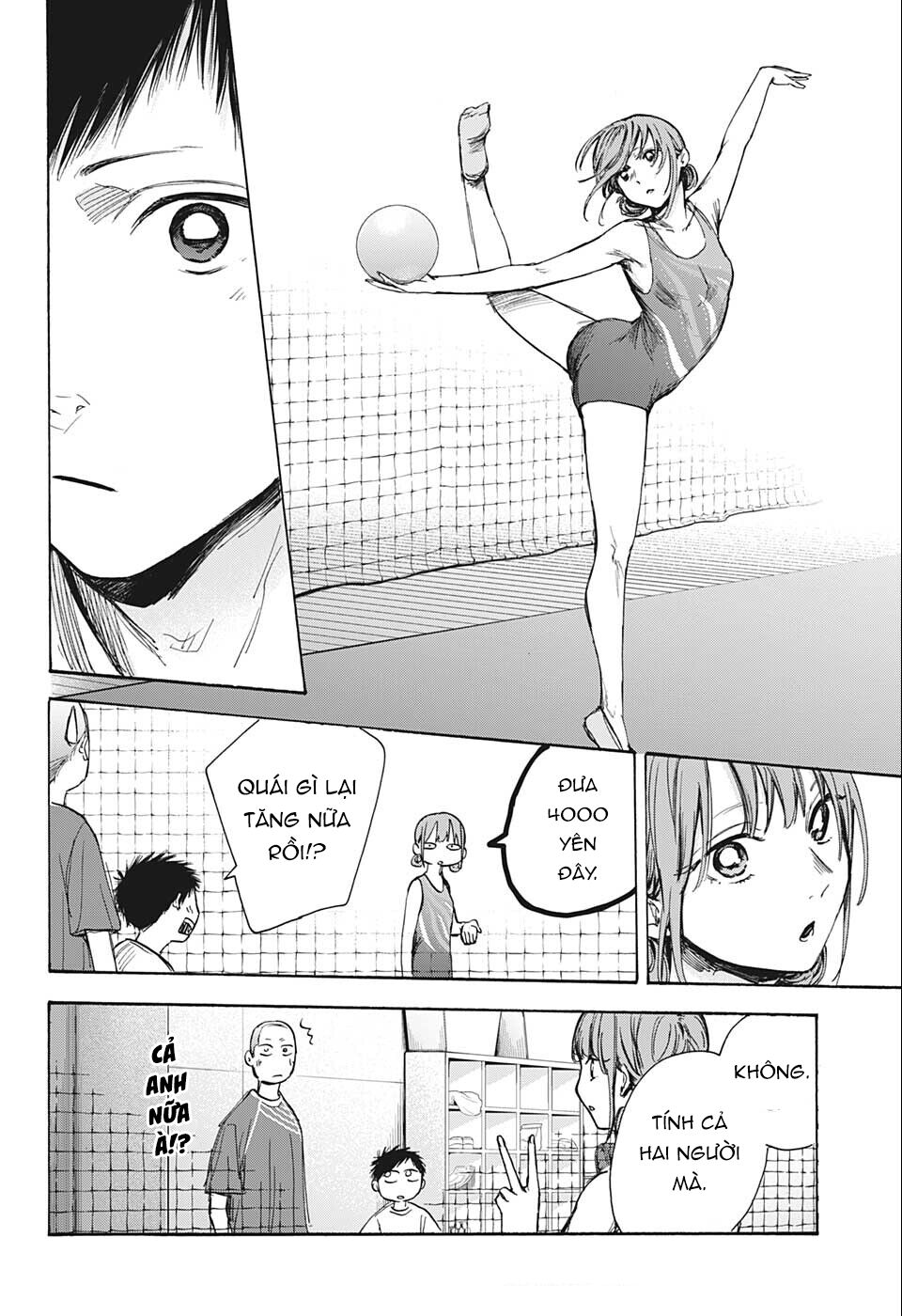Blue Box Chapter 66 - TC Truyện