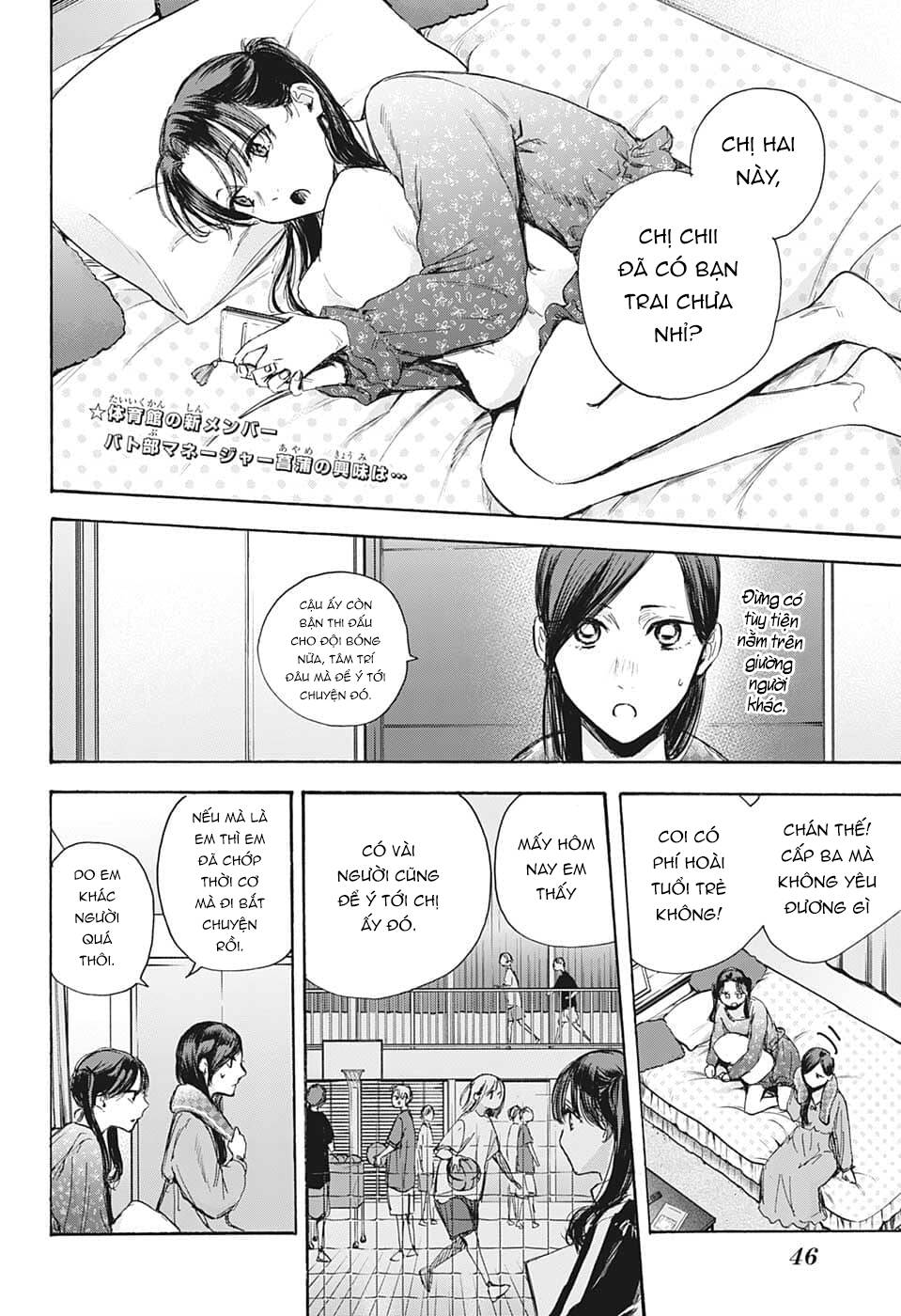 Blue Box Chapter 69 - TC Truyện