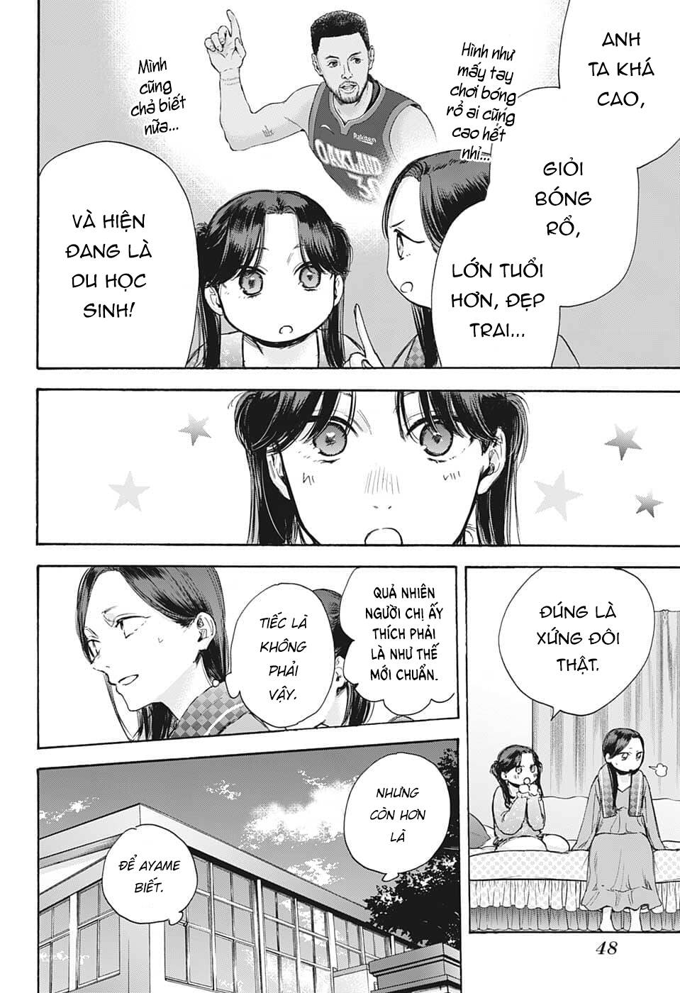 Blue Box Chapter 69 - TC Truyện