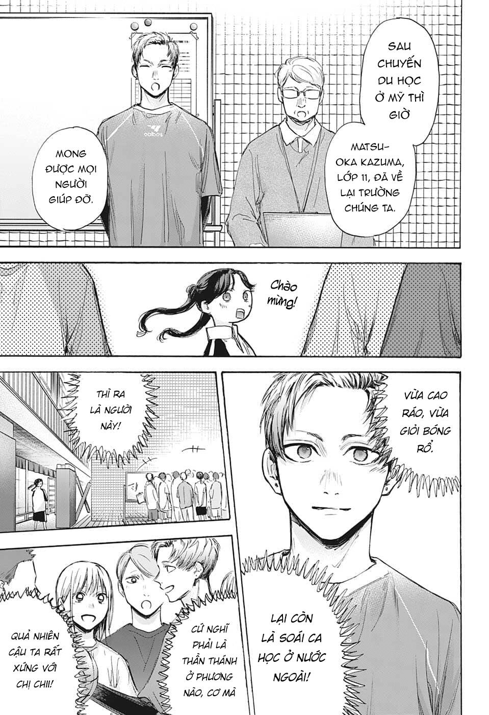 Blue Box Chapter 69 - TC Truyện