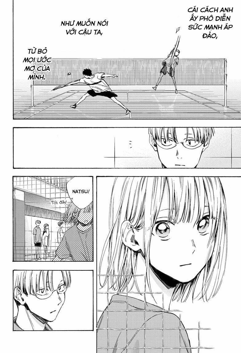 Blue Box Chapter 6 - TC Truyện