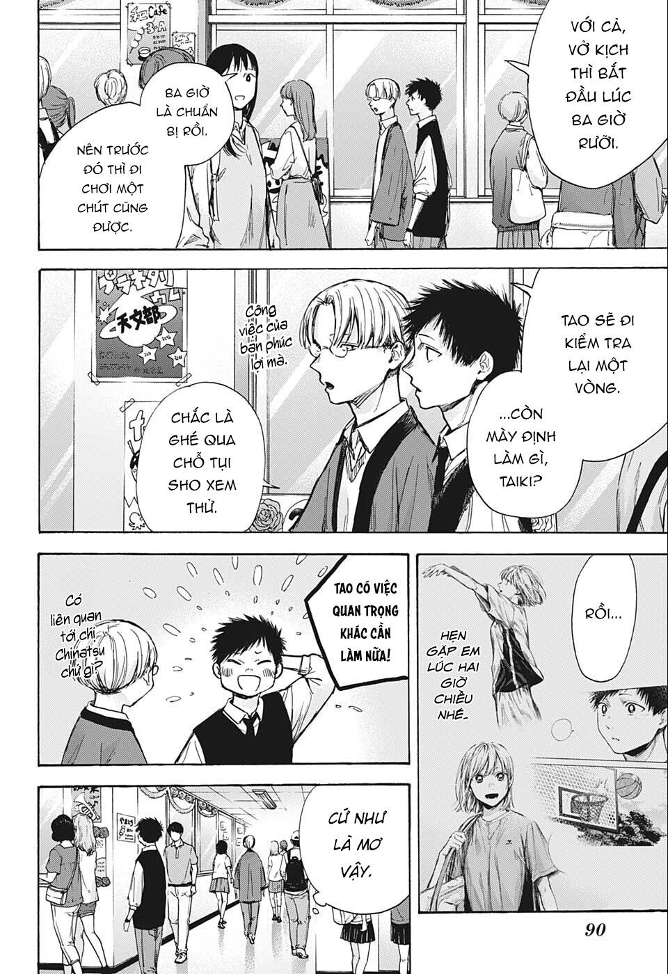 Blue Box Chapter 61 - TC Truyện