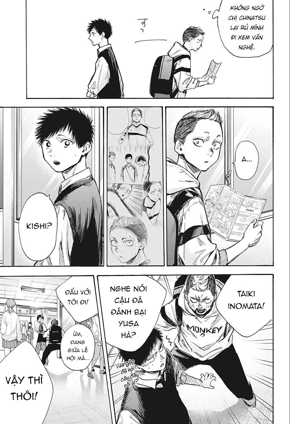 Blue Box Chapter 61 - TC Truyện