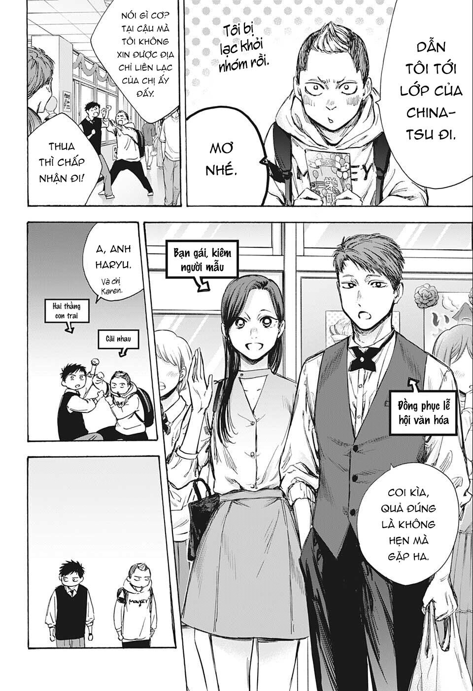 Blue Box Chapter 61 - TC Truyện